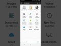 تطبيق فايل مانجر لتنظيم ونقل الملفات على موبايلات اندرويد الحلقة الثانية من فرز الملفات الالكترونية