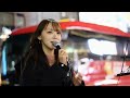初恋/奥華子   瞳さん 新宿路上ライブ