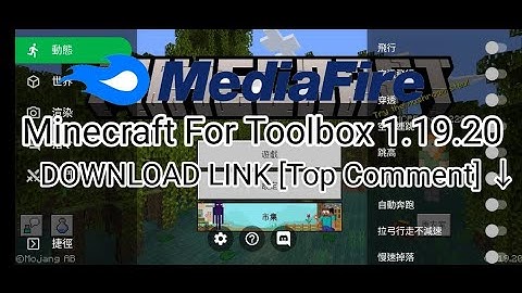 Minecraft For Toolbox 1.19.20 update [No scam]
