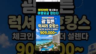 이벤트 배너