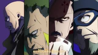 Fairy Tail Opening 25 No Limit Amv Antispoilers