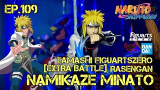 Naruto Shippuden - Figurine Naruto Uzumaki - Figuarts Zero - Extra Bat