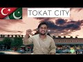 Pakistani reaction to tokat tanitim flm 4k  reviews by abbas