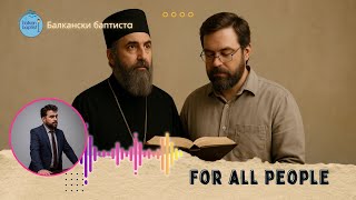 The Bible For All People, In All Times Why Gods Word Still Matters Today