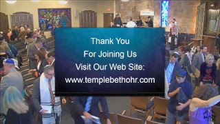 Rosh Hashanah Morning Service