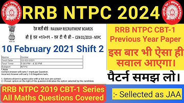 RRB NTPC CBT-1 10 Feb 2021 Shift 2 | RRB NTPC Previous Year Question Paper | SB Maths Funda