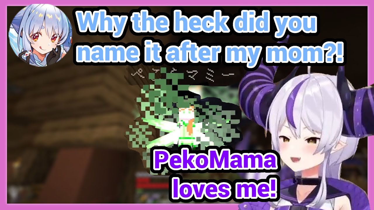 Лаплус действительно назвала свою фею «ПекоМама»!! Пекора просто не смогла справиться с ней в Min...