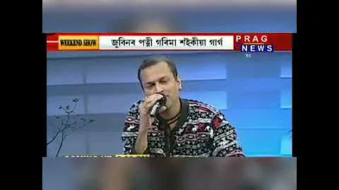 ZUBEEN Xopun rongor jibon tumi