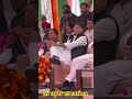 जननायक सचिन पायलट#sachinpilot #rajasthan #trending #udaipurwati #cm #congress #gym #short #video #cm