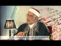 عبد الفتاح مورو نائب الأمين