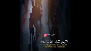 حالات واتس اب دينيه القارئ يوسف ابكر