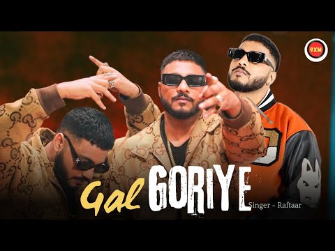 Gal Goriye |