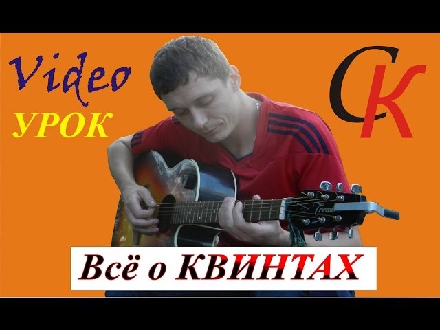 Город аккорды бой. Медведь КИШ табы. Счастье Король и Шут табы. Счастье аккорды КИШ. Счастье КИШ на гитаре.