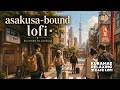 Tokyo Walking Lofi 🧳 Kuramae Station to Asakusa | Music for Work, Study & Travel