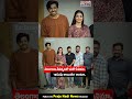 తెలంగాణ నేపథ్యంలో మరో సినిమా.. ఇడుపు కాయితం.! #IdupuKayitham | Priyadarshi | Naga Durga | Praja Nadi