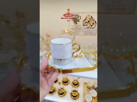      طقم شاي وقهوة فاخر       