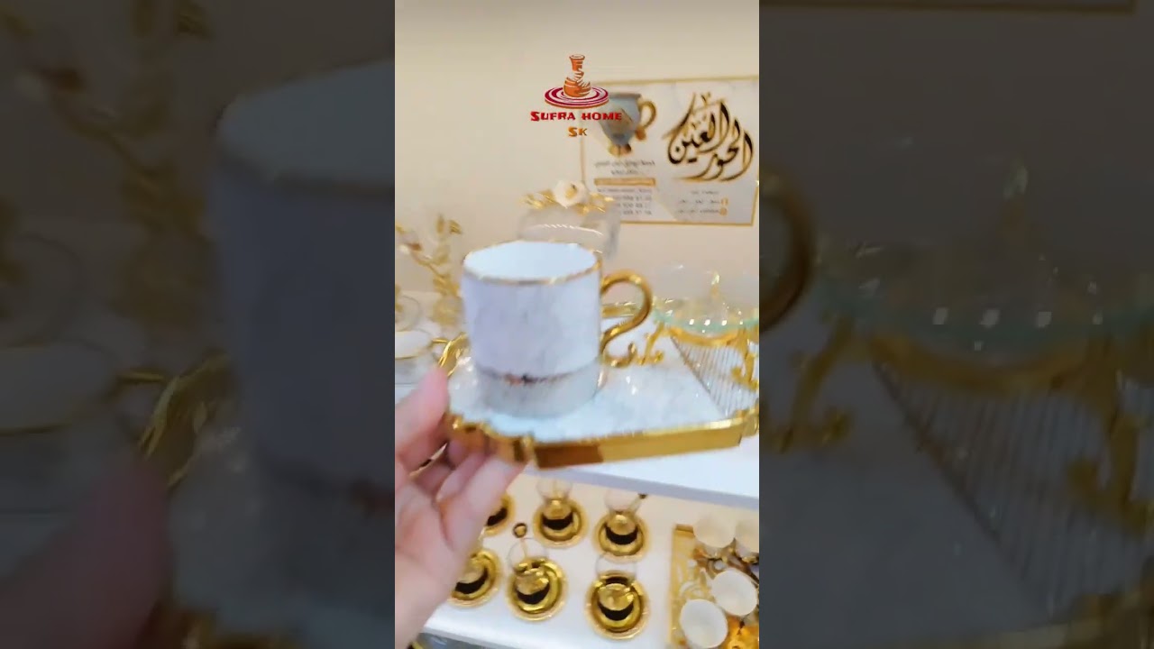 Luxury Arabic Coffee & Tea Set | طقم شاي وقهوة فاخر | Lüks Türk Kahve ve Çay Takımı 