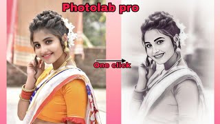 Photolab editing || Photolab pro || Pencil sketch photo editing || New photo editing 2023 | photolab screenshot 5