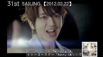 AAA シングルメドレー （2005年〜2017年）