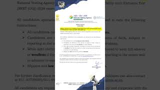 NEET 2026 BIG UPDATE 🚨 Dress Code & Allowed Items Official Notice | NTA Latest News #nta #ntaupdate