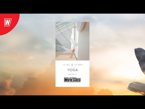 YOGA с Андреем Усом |19 декабря 2020 | Онлайн-тренировки World Class