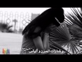 خاطره يارب