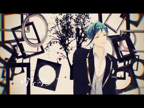 【MMD　ツイステ】　フロイドで 『ヴィラン』  (自作表情)
