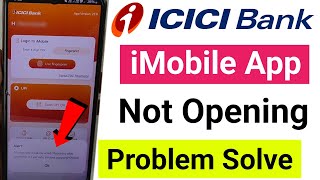 iMobile App not opening  problem | iMobile app not working problem | iMobile app open nahi ho raha h screenshot 5