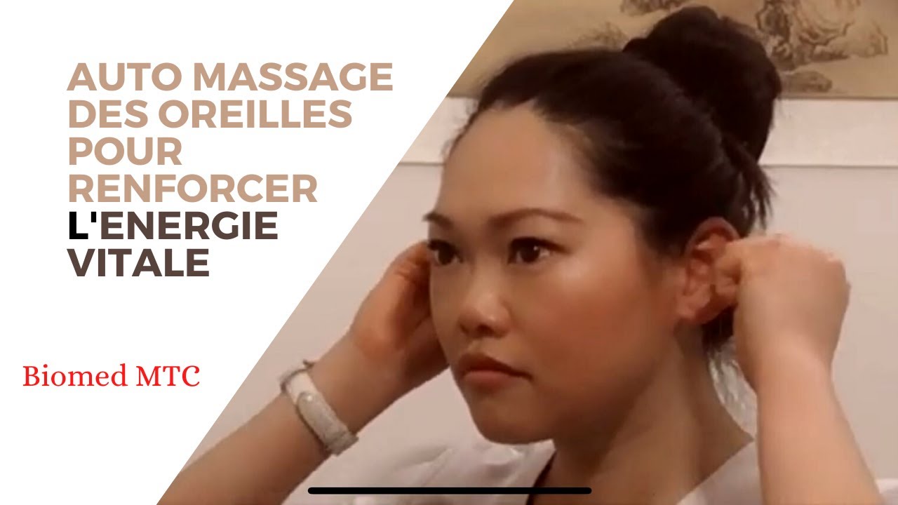 Massage des oreilles - YouTube