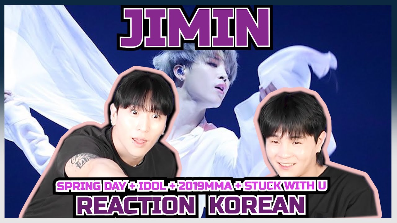댄서에게 지민을 보여줬습니다.😎 !! JIMIN DANCE Compilation | Spring day + IDOL + 2019MMA + Stuck with you