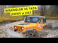 КТО БЫСТРЕЕ НА БЕЗДОРОЖЬЕ? Wrangler, TATA, Jimny или УАЗ?