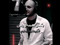 عجب ریمیکسی پیشرو تتلو خلصه توپاک حصین برای دانلود اول مارا سابسکرایپ کنید و به دایرکت بیای