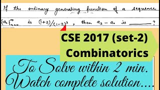 GATE CSE 2017 (set-2) solution | Combinatorics
