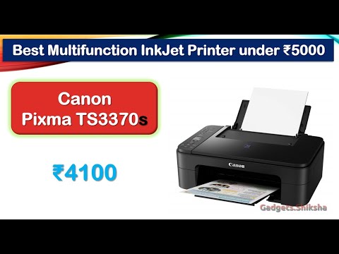 printers under 4000