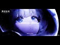 Enryu - Docking Sequence.mp3