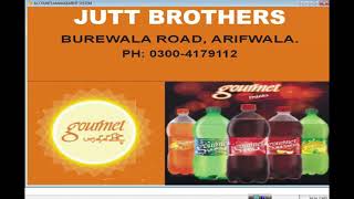 BEVERAGE DISTRIBUTION SOFTWARE | DIGITAL SOFTBIZ