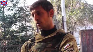 Это интересно!!! Ополченец Гиви о своей работе... Это интересно!!! Ополченец Гиви о своей работе...