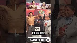Naoya Inoue vs Junto Nakatani – FIRST Face-Off