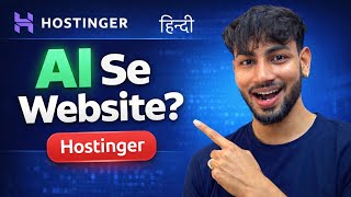 How to Create a Website with Hostinger AI Website Builder | Step-by-Step Hindi