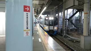 南海12000系泉北ライナー代走（12001f）泉ヶ丘駅発車