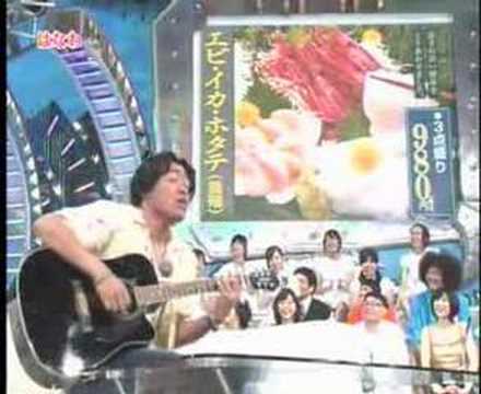 桑田佳祐のものまね