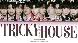 xikers (싸이커스) - 'TRICKY HOUSE' (도깨비집) Color Coded Lyrics (HAN/ROM/ENG) Resimi