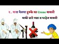 KHAAT / AJAY HOODA/ GAJENDER PHOGAT/ KHAAT WHATSAPP STATUS/ ANNU KADYAN / HR 35 STATUS/KHAAT STATUS/ Whatsapp Status Video Download Free