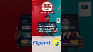 ?? Huge Price Drop on ? iFFALCON S53 32 Inch Smart LED TV in Amazon and Flipkart Summer Sales ??