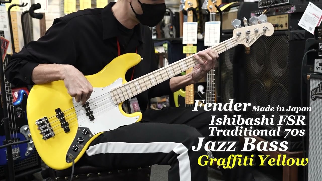 Fender Made in Japan Ishibashi FSR Traditional 70s Jazz Bass