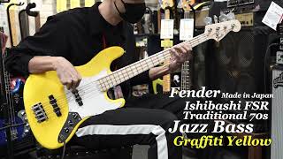 Fender Made in Japan Ishibashi FSR Traditional 70s Jazz Bass