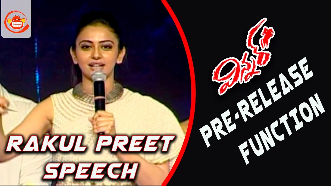Rakul Preet Speech at Winner Pre-Release Function - Sai Dharam Tej, Rakul Preet - Gopichand Malineni