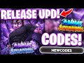 ✨[RELEASE] ALL WORKING RELEASE CODES FOR ANIME SQUADRON! ROBLOX ANIME SQUADRON CODES