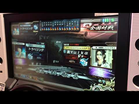 頭文字D8 全国対戦 秋名 上り 二連戦　vs yuya  真Yuika