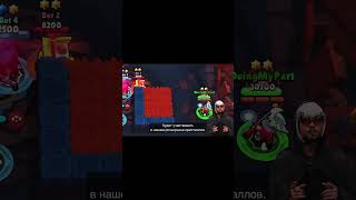 good luck #brawlstars #KeepBrawlAlive #ivent #heart